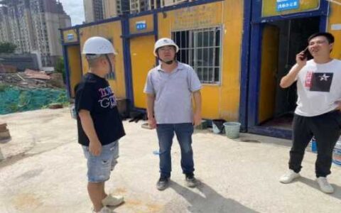 项目巡查保安全 聚焦问题促整改