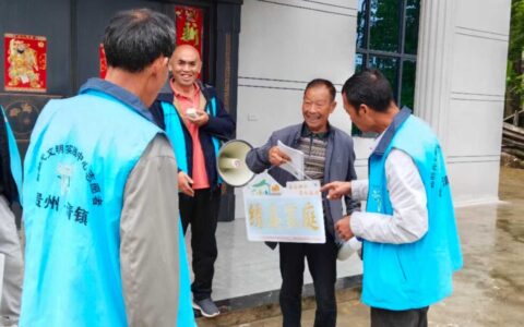 清镇市麦格乡：深入开展“两清两改两治理” 提升乡村“颜值”和“气质”