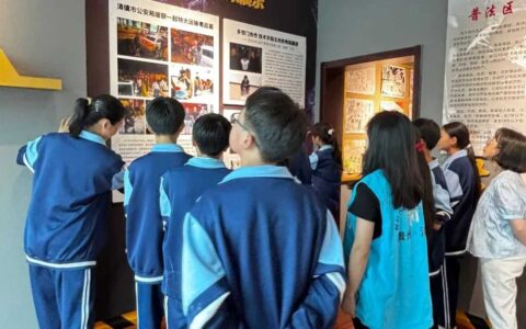 清镇市王庄乡：走进禁毒园地 守护青春净土