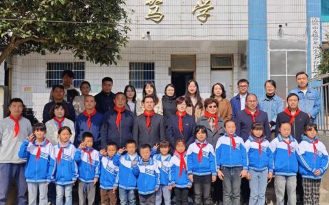 清镇市麦格乡奏响“三部曲” 护航青少年健康成长