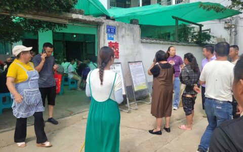 红枫湖镇：移风易俗树新风 共筑家园 促文明