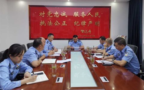 吴器宇政委到交警大队指导队伍教育整顿专题组织生活会