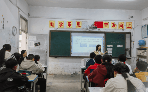 “红枫”飘进“韩家坝”：一场关于教育的双向奔赴