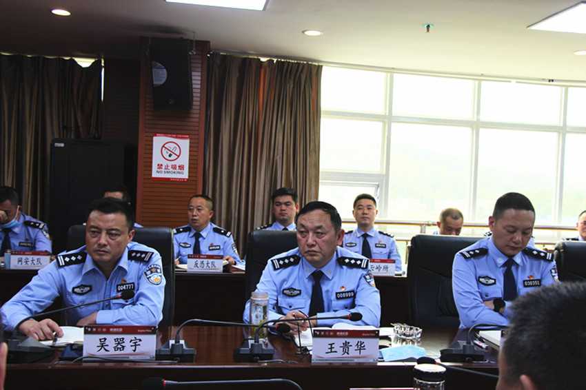3.jpg 清镇市公安局召开队伍教育整顿第二十三次推进会