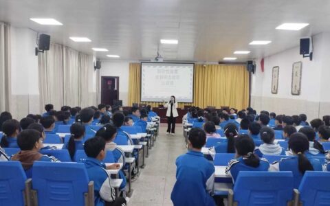 清镇市暗流镇：法治讲座进校园 保驾护航助成长