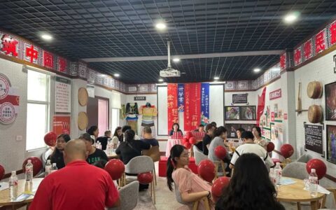 麦格乡举行高考集体“升学宴” 倡导文明新风尚