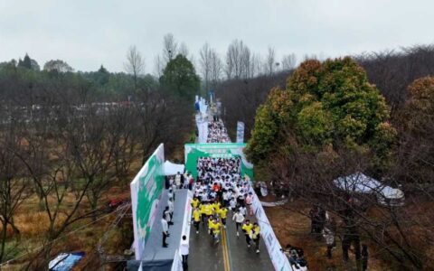 2024贵州·清镇樱花季系列活动“樱约而至”趣味欢乐跑鸣枪开跑