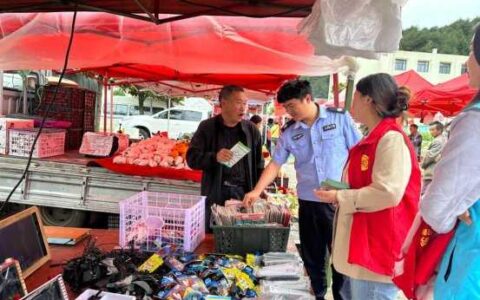 清镇市麦格乡联合开展“扫黄打非”专项排查整治行动