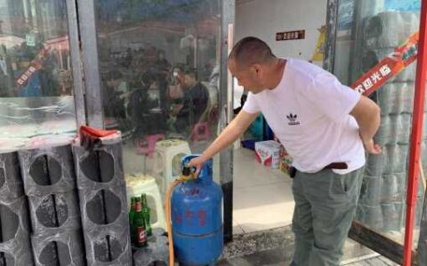 清镇市流长苗族乡：“学、训、查”并进筑牢燃气安全防线