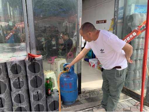 清镇市流长苗族乡：“学、训、查”并进筑牢燃气安全防线