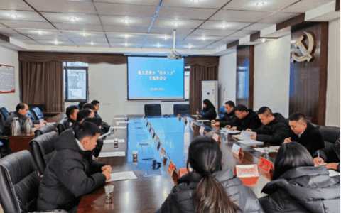 清镇市流长苗族乡：用好“四类”人才 助力乡村振兴