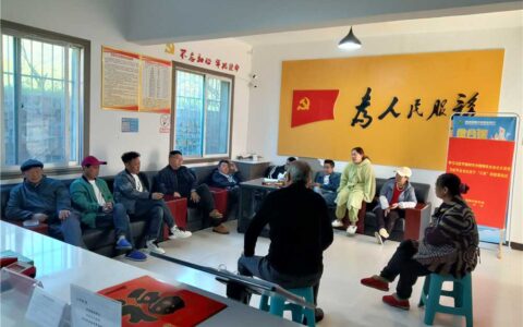 清镇市站街镇：“三重三确保”助推基层矛盾纠纷化解提质增效
