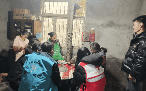清镇市麦格乡开展特殊困难群体关怀行动