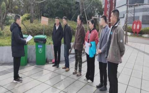 清镇市红枫片区建设服务中心开展“垃圾分类•从我做起”理论宣讲志愿服务活动