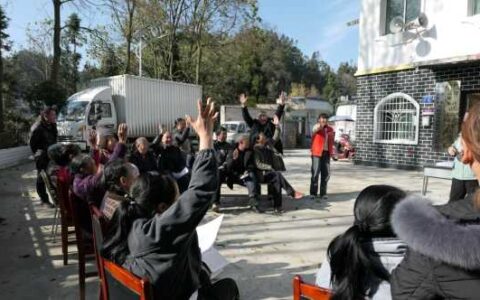 清镇市流长苗族乡：常态化宣传 让文明新风成常态