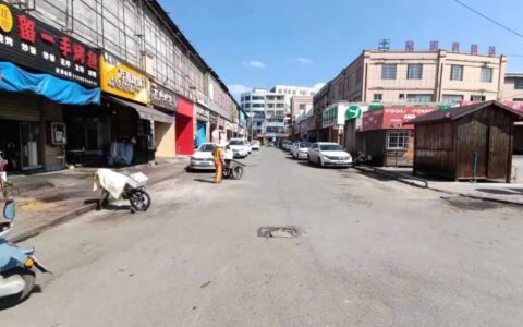 【办实事 解民忧】清镇市站街镇：小小“菜篮子” 关乎大民生