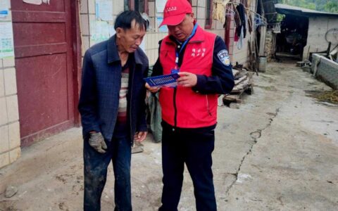清镇市流长苗族乡：“一中心一张网十联户”服务群众“零距离”