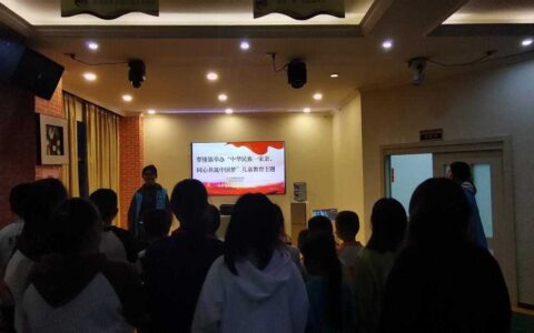 清镇市犁倭镇：深入了解民族文化，同心共筑美好家园