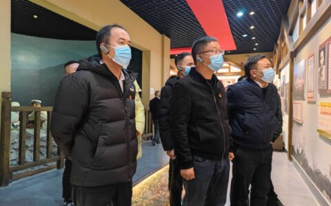 清镇市流长苗族乡开展党性教育暨革命传统教育活动