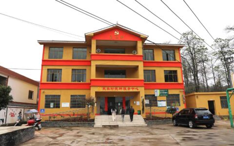 清镇市红枫湖镇：民乐村里村民乐 富美乡村入画来