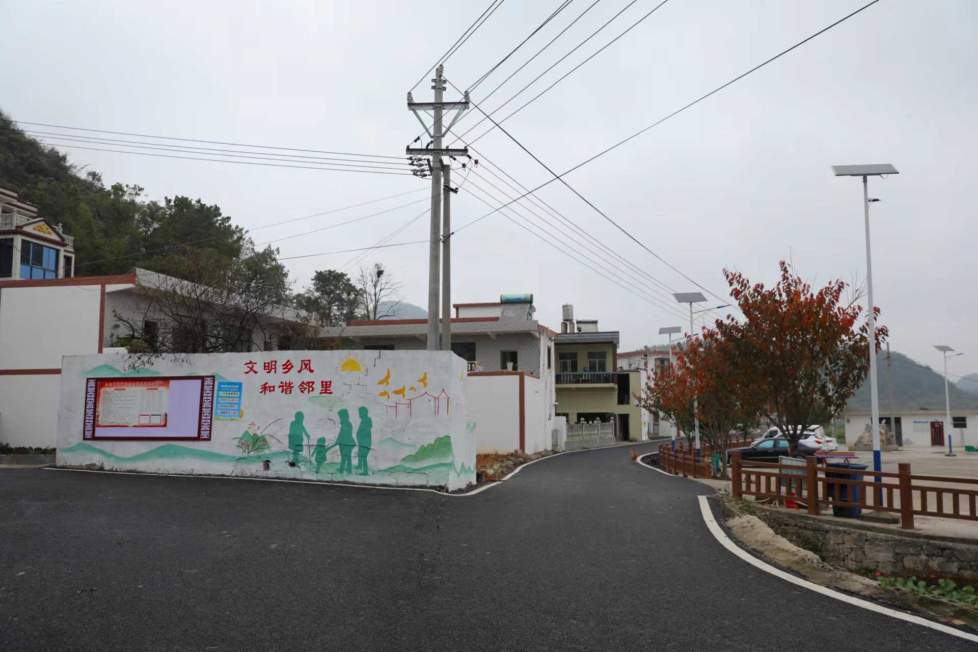 清镇市红枫湖镇：民乐村里村民乐 富美乡村入画来