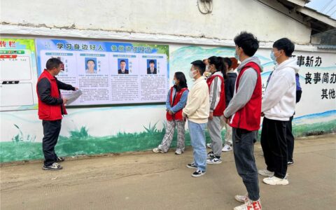 清镇市红枫湖镇：学习宣传党的二十大精神 凝聚基层奋进新力量