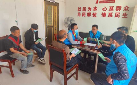 清镇市流长苗族乡开展垃圾分类宣传志愿服务活动