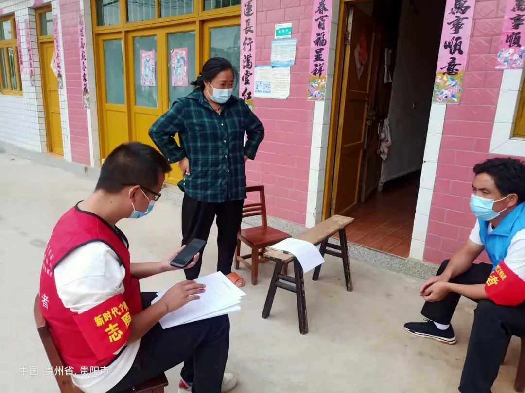 清镇市流长苗族乡：人大代表战“疫”前沿显担当