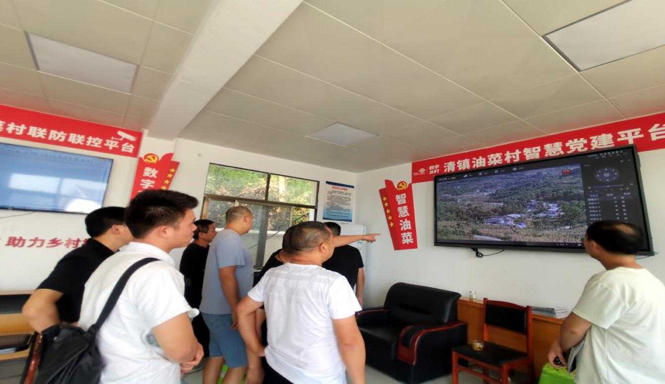 清镇市流长苗族乡：驻村工作组齐聚 油菜村里话振兴