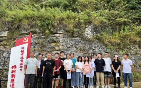 流长乡关心下一代工作委员会开展“青少年党史学习月”活动