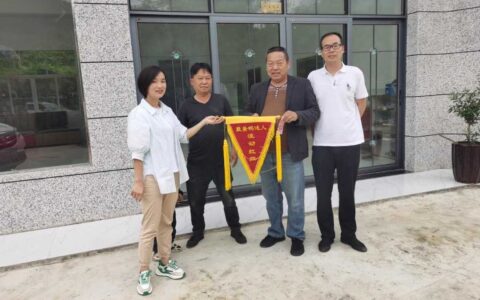 清镇市新店镇鸭池河：“1+2”模式赋能共治共享  打造乡村治理新范本