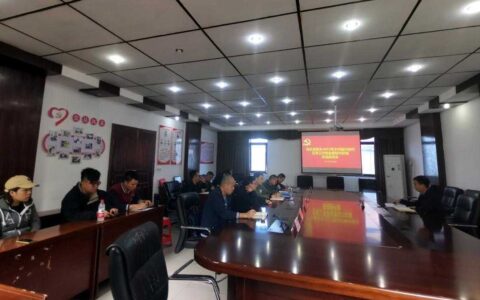 清镇市流长苗族乡：驻村联盟“三步”走  激活乡村振兴“动力源”