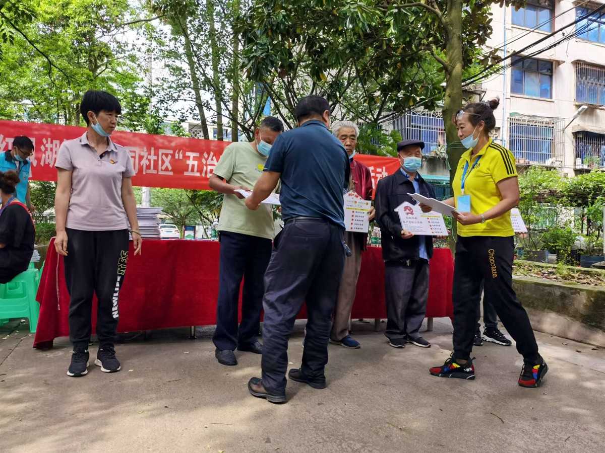 清镇市红枫湖镇：“一牌一榜”亮身份 群众参治更积极
