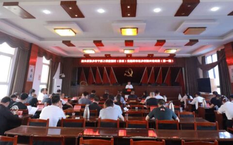擂台大比武，实干促振兴！清镇市流长乡举办村干部上讲堂暨村（社区）党组织书记乡村振兴论坛赛