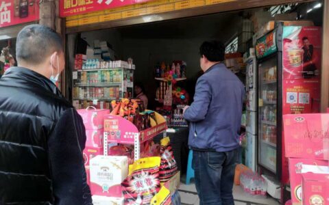 流长乡开展校园周边综合整治行动