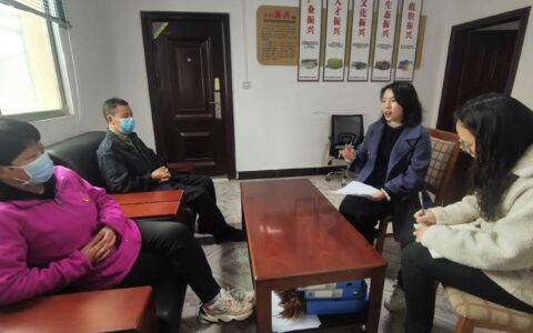 清镇市站街镇：“三字策略”助力新任支书 “蓄力充电”