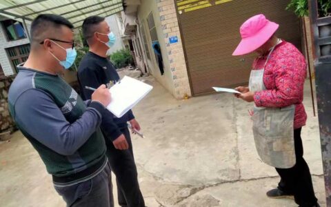 清镇市红枫湖镇：开展“敲门行动” 织密群众安全防控网
