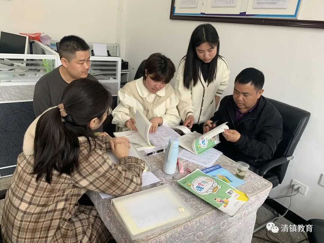 流长苗族乡整合资源同步发展，共促乡村教育振兴