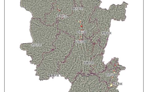 贵阳市清镇市土地征收成片开发方案（2023-2025年）公示