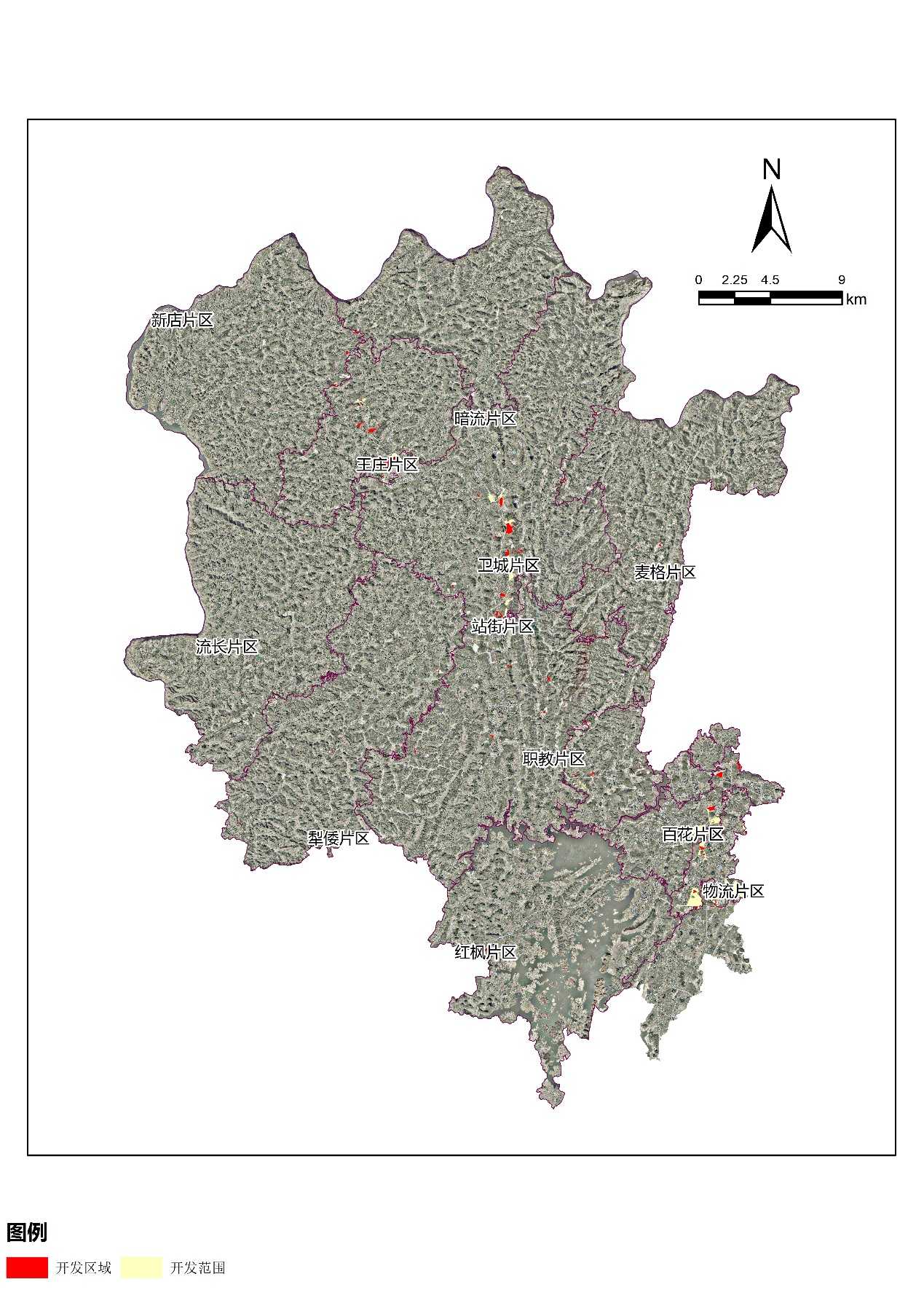 贵阳市清镇市土地征收成片开发方案(2023-2025年)公示