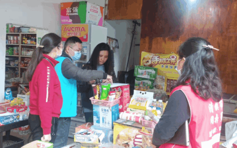 清镇市站街镇打好“三张牌”牢牢守住安全生产底线