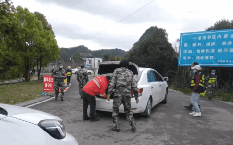 清镇市红枫湖镇：严防死守 全力做好清明期间森林防火工作
