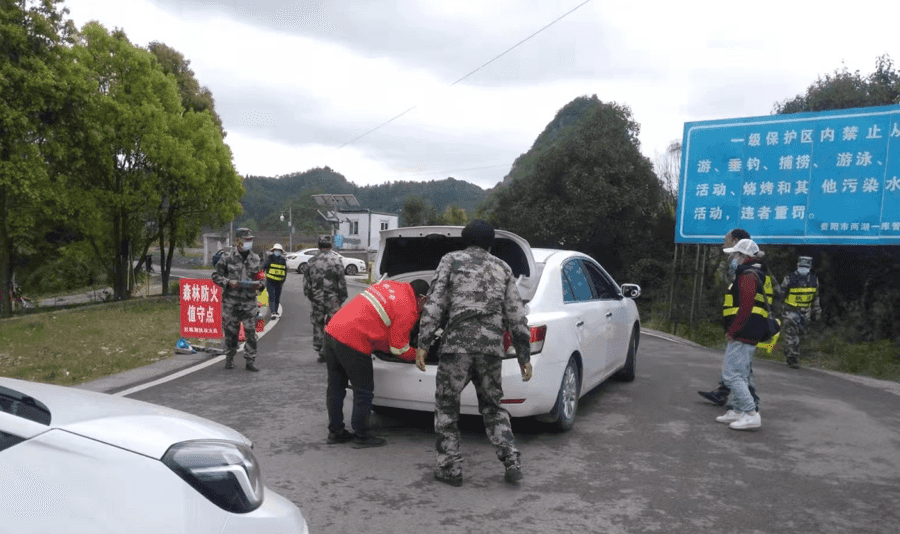 图片1.png 清镇市红枫湖镇:严防死守 全力做好清明期间森林防火工作