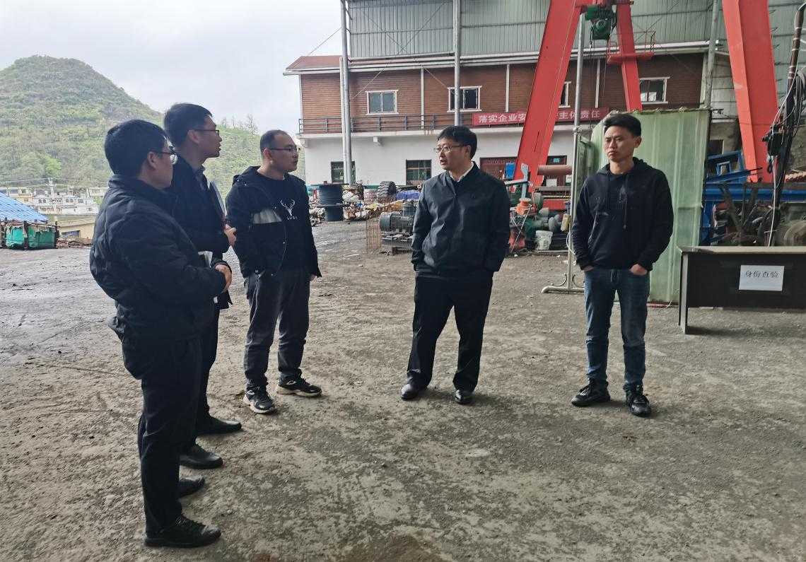 流长苗族乡扎实开展安全隐患排查工作