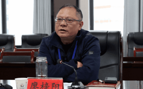 高质量发展 代表在行动丨清镇市人大常委会开展全市安全生产工作专项视察和执法检查