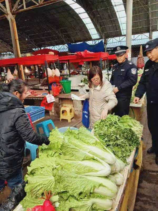流长苗族乡开展禁毒宣传工作
