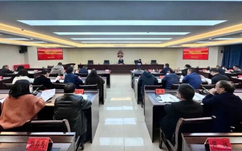 清镇市人大常委会召开安全生产专项视察和执法检查培训会