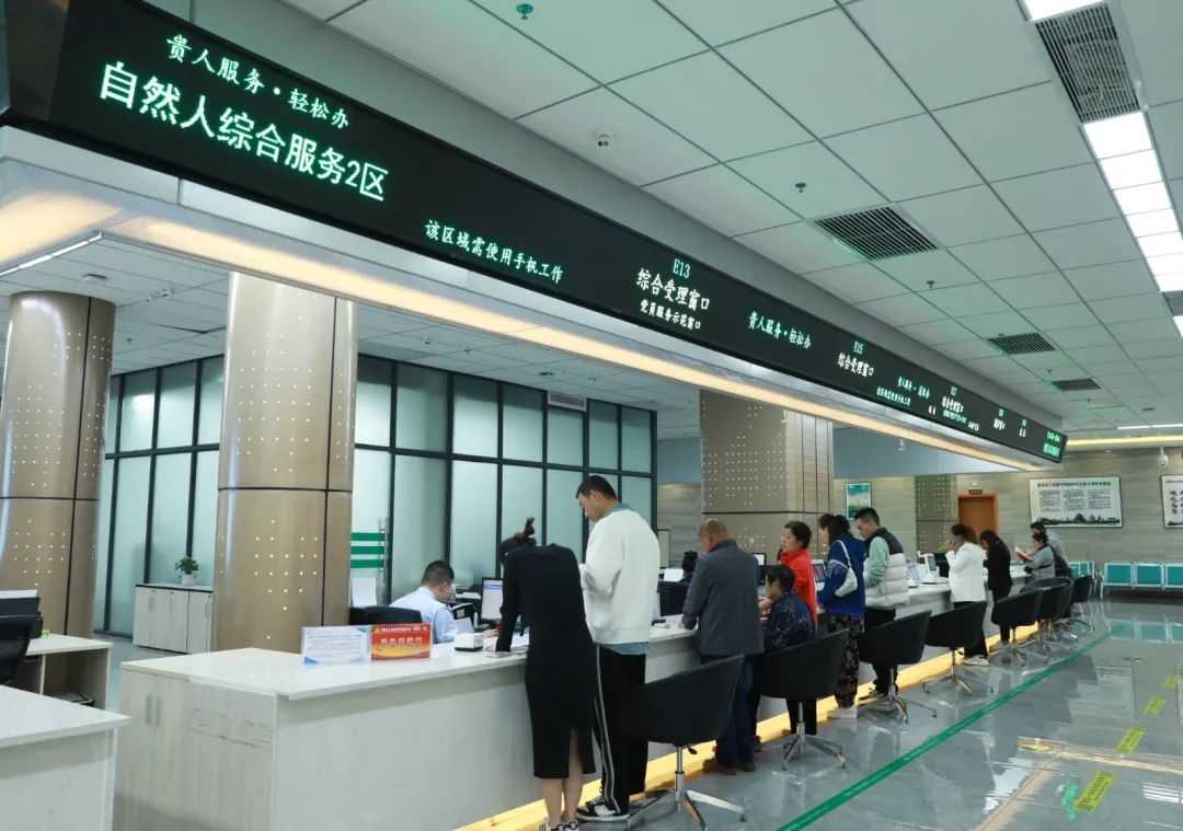 清镇市：打通房税“数据壁垒” 推动不动产登记业务办理升级