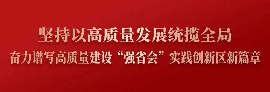 【“强省会”清镇在行动】清镇市：以河长制促“河长治”写实生态水文章