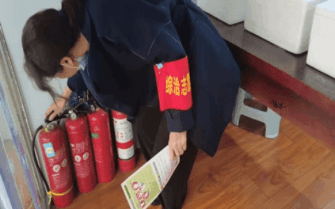 绷紧“安全弦”，青龙山街道开展安全隐患大排查大整治